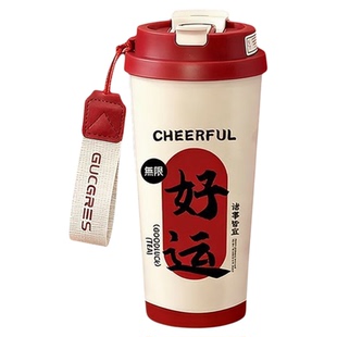 新款保温杯高档精致送女生长辈新年不锈钢水杯子礼盒生日新婚礼物