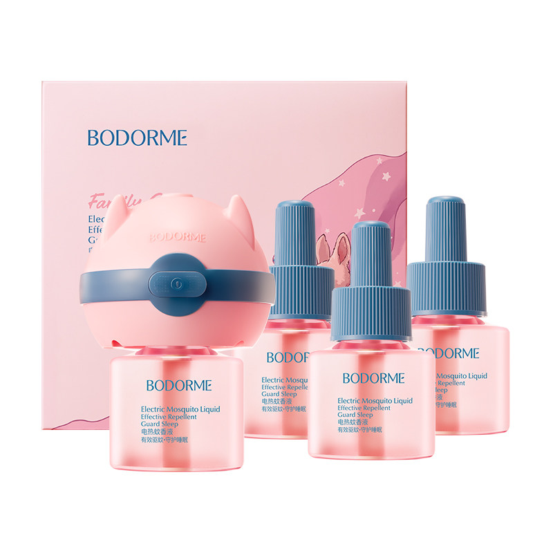 贝德美BODORME电热蚊香液无味家用温和定时电蚊香器防蚊液插电式 家用防实拍商品图
