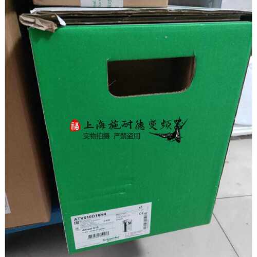 议价原装施耐德变频器ATV610D18N4三相380-415V 18KW 集成面板EMC