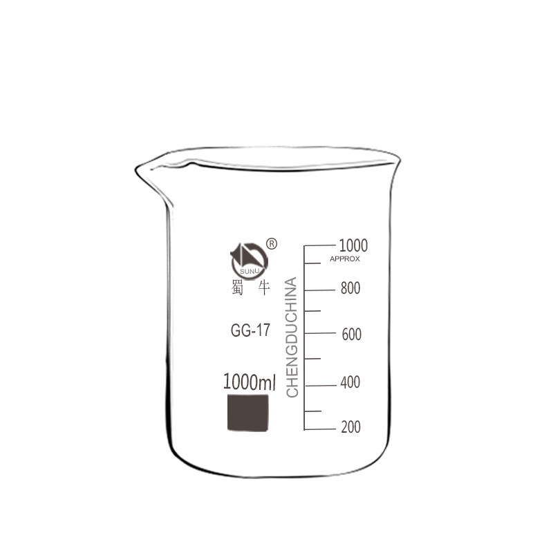 蜀牛玻璃烧杯25 50 100 250 500 1000ml家用耐高温化学实验室器材