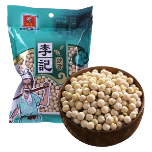 云南特产香酥炒豌豆蚕豆小零食即食胡豆怀旧小吃干炒小豌豆非油炸