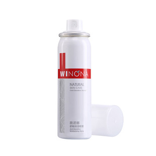 薇诺娜舒敏保湿喷雾50ml 面部舒缓修护肌肤爽肤水温和补水