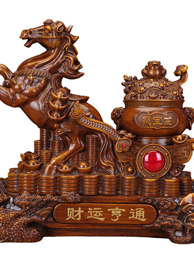 招财马聚宝盆白菜摆件客厅装饰