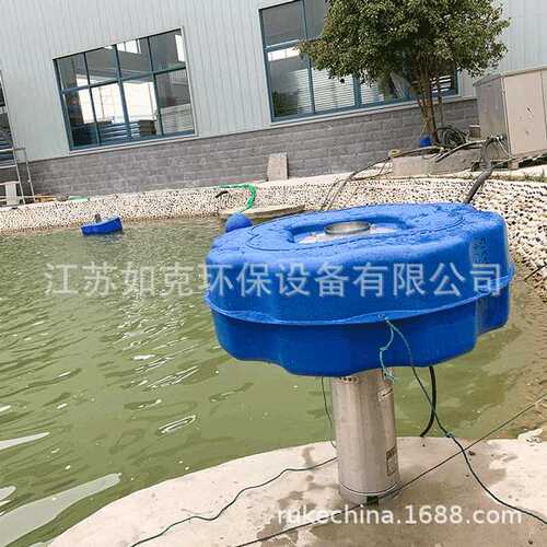 如克喷泉曝气机 设备河道曝气净化设备鱼塘曝气增氧系统带景观灯