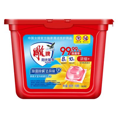 雕牌阳光馨香洗衣凝珠除菌除螨