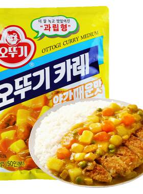 【政府直营店】韩国不倒翁咖喱粉