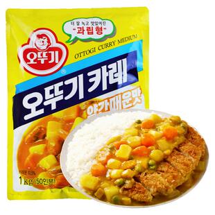 韩国不倒翁咖喱粉纯正原装进口正品微辣咖喱块商用家用韩式黄咖喱