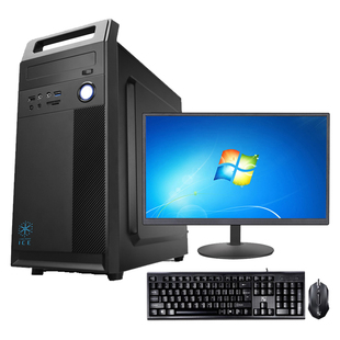 全新i3i5台式电脑主机办公全套组装机雕刻工控打标COM232/PCI地磅