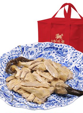 皇家和成丰 黑金白鹜鸭皇 白斩鸭盐水鸭熟食白鹭鸭整只1.2kg