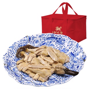 皇家和成丰 黑金白鹜鸭皇 白斩鸭盐水鸭熟食白鹭鸭整只1.2kg