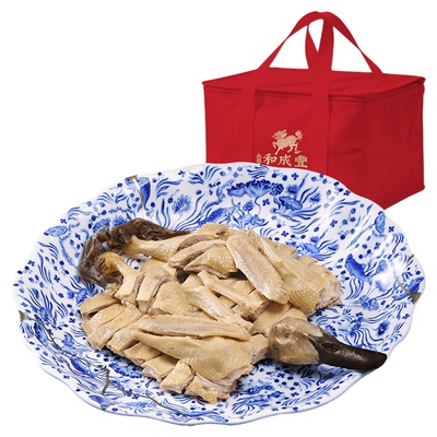 皇家和成丰 黑金白鹜鸭皇 白斩鸭盐水鸭熟食白鹭鸭整只1.2kg