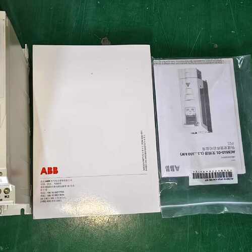 议价全新原装ABB变频器 ACS150-01E-02A4-2 04A7 06A7 07A5 09A8