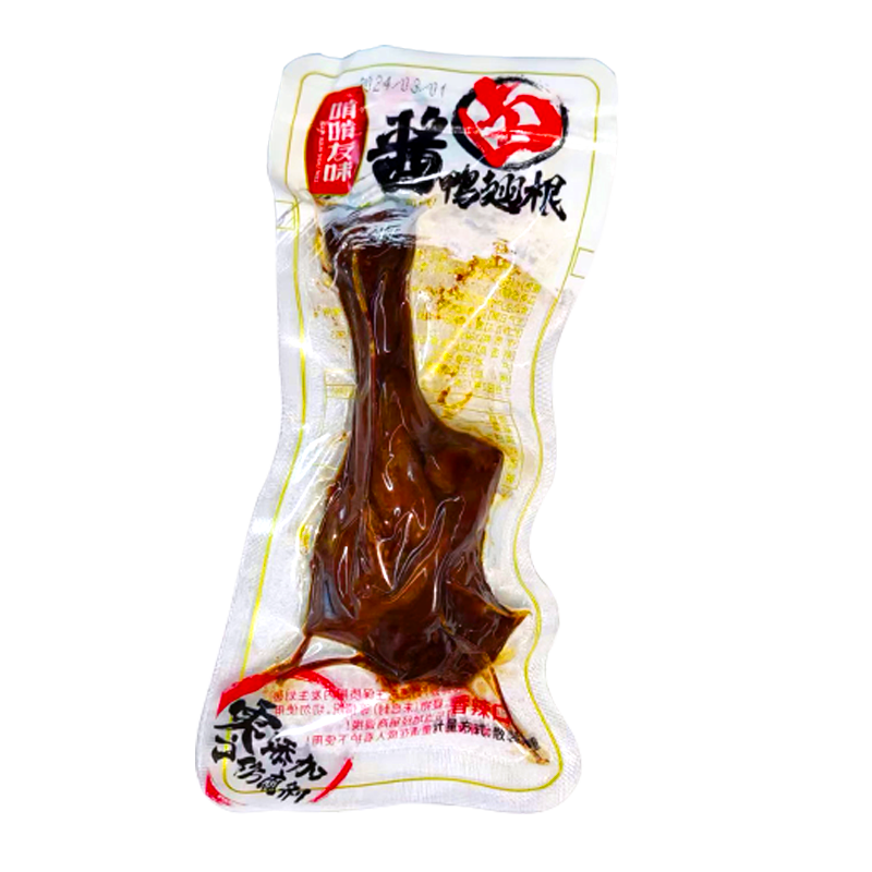 【啃啃友味】香辣卤味零食鸭翅根小鸭腿开袋即食肉类小包装小吃