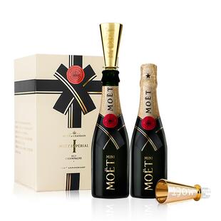 官方直营 Moet酩悦迷你香槟200ml2/6支礼盒 法国进口高级香槟
