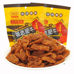 禛香肥牛辣条大豆食品五香肥牛零食小香菇酱牛肉干怀旧大豆休闲