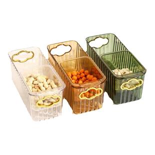 懒人轻奢果盘家用客厅嗑瓜子果篮零食干果盒收纳盒双层沥水盘果盆