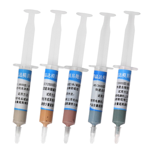 华晶达研磨膏去除砂纸纹研磨膏去火花纹钻石膏模具抛光镜面高光膏