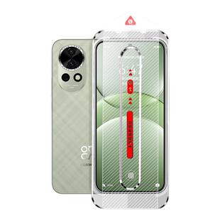 开晖适用华为nova13/12钢化膜11/7pro6手机膜50mate60/30全屏10pura70/p70p40p50e畅享70x保护9se5ipro8贴p30