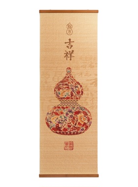 竹木竹编竹帘挂画高山流水图国画
