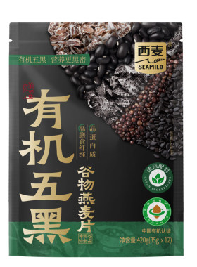【新品】西麦有机五黑谷物燕麦420g独立袋装不加蔗糖早餐即食冲饮