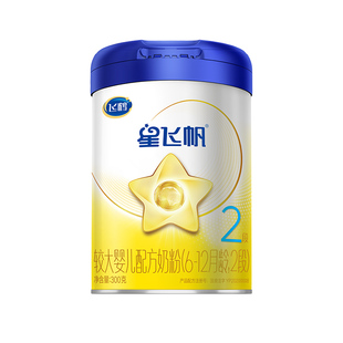 【U先】【新客0元试喝】飞鹤星飞帆2段婴幼儿配方牛奶粉300g*1罐