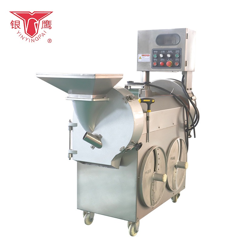 银鹰850不锈钢多功能双头立式切菜机食堂果蔬切割切菜设备商用