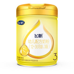 飞鹤飞帆呵护3段婴幼儿牛奶粉三段900g克罐装旗舰店官网