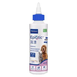 法国维克耳漂洗耳液猫咪耳螨猫用专用狗用滴耳液宠物耳朵清洁