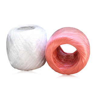 尼龙绳塑料绳团捆扎绳打包绳撕裂球撕裂带包装绳撕裂带封口线包邮