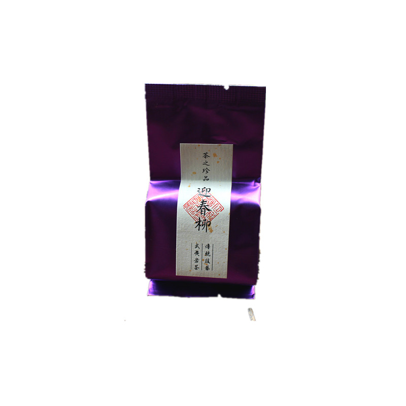 武夷山手工私房茶正岩迎春柳岩茶大红袍乌龙茶名枞迎春柳岩茶250g