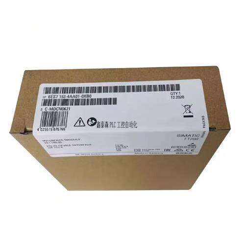 售前询价6ES7153-4AA01-0XB0 全新IM153-4接口模块6ES7 153-4AA01