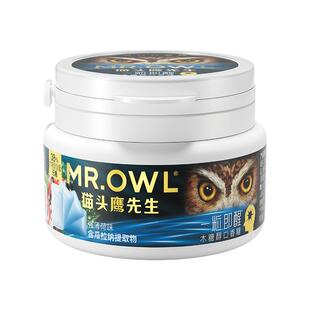 即醒无糖口香糖薄荷罐咀嚼醒神醒脑木糖醇清新口气进口猫头鹰先生