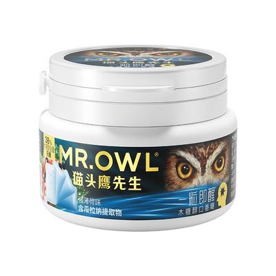 猫头鹰先生粒装50g无糖口香糖