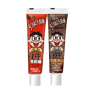 旺旺旺仔炼乳吸吸糖果35g