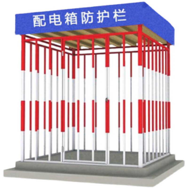 配电箱防护棚建筑工地标准化一级二级防雨防砸工地施工安全防护罩