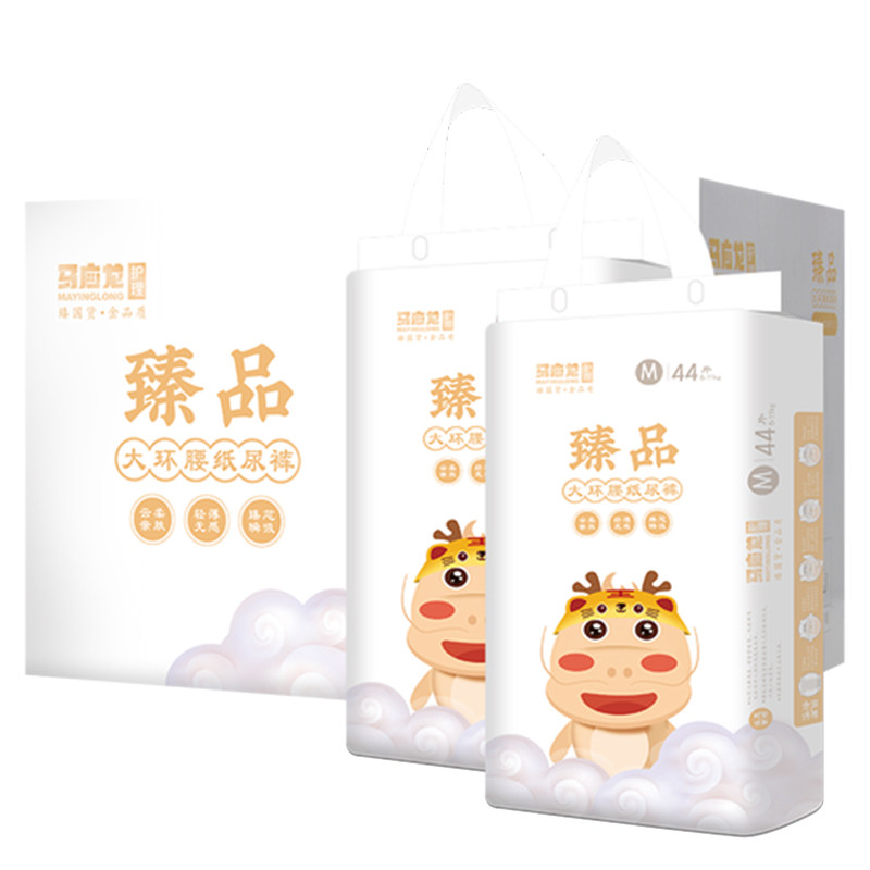 马应龙纸尿裤宝宝干爽