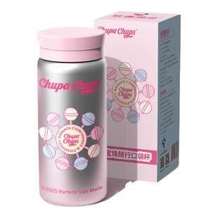 米菲新款口袋杯2024男女高颜值迷你水杯便携精致随手杯学生保温杯