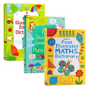 儿童图解词典3册 数学/语法与标点符号/英语 英文原版 First Illustrated Maths/Grammar and Punctuation/English Dictionary全彩