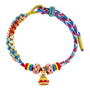 一帆风顺锦鲤手链五彩丝线手绳女新中式国风好运彩色玄学旺财手串