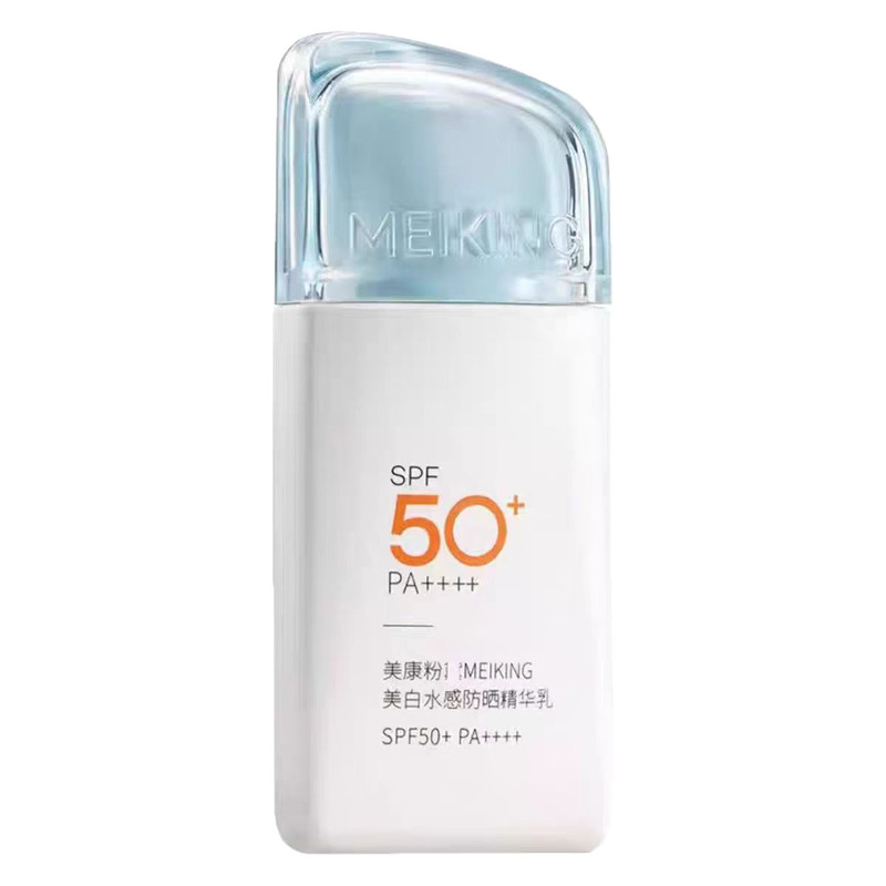 美康粉黛防晒霜美白水感精华乳