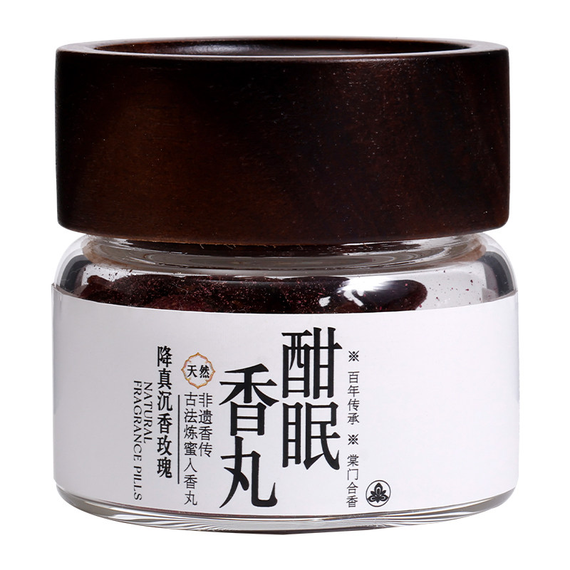 棠门降真老山檀玫瑰炼蜜睡眠香丸