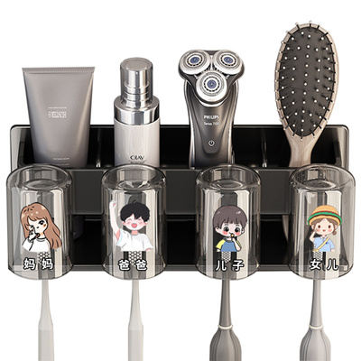 家庭版太空铝洗漱杯送卡通贴纸