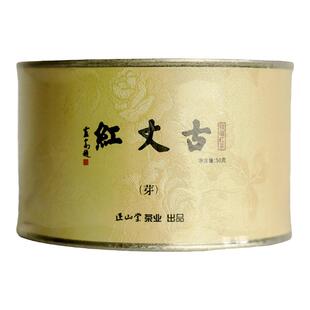 湖南湘西古丈红茶蜜香花草香单芽罐装