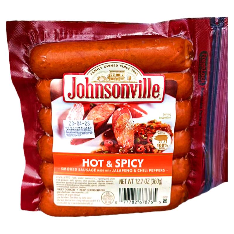 美国遵逊牌奶酪味即食香肠多种口味Johnsonville CHEDDAR SAUSAGE