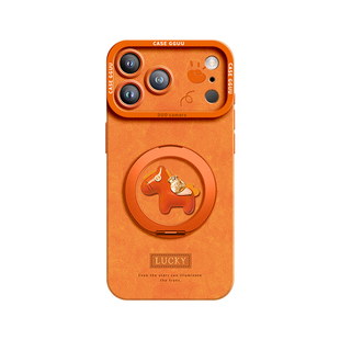 磁吸适用苹果17promax手机壳iPhone17套17pro斜挎air新款马年16腕带17e支架pro硅胶15女独特e橙色Magsafe外14