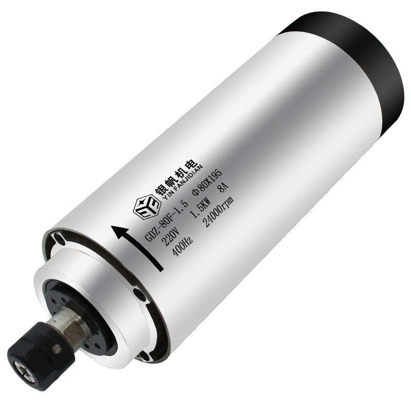 高速电机雕刻电机轴风冷圆形电主轴小微型主轴电机800W1.5KW2.2KW