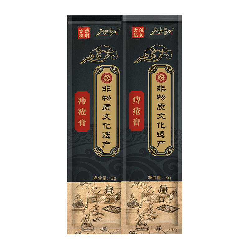 内痔外痔混合痔~已帮助562226人