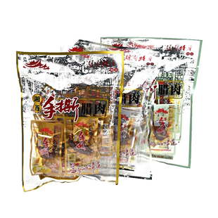 手撕腊肉湖南湘西张家界特产415g小包装腊肉干零食开袋即食老八区