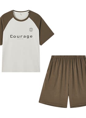 快鱼2026夏季男士家居服套装撞色插肩短袖短裤两件套宽松外穿睡衣
