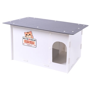 升级款流浪猫窝防水防雨防晒户外猫窝防寒避雨躲避屋猫房子猫屋